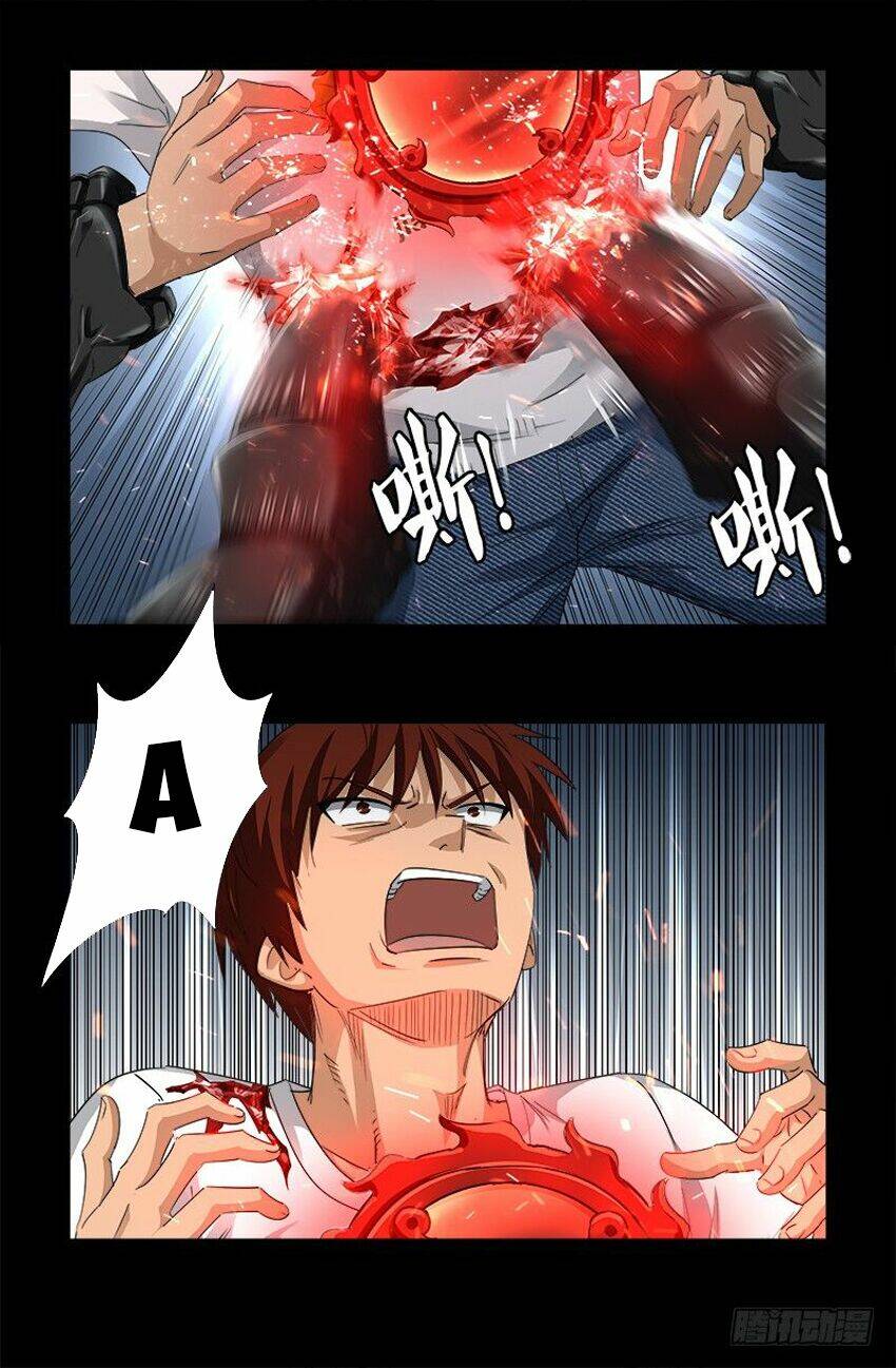 Huyết Ma Nhân Chapter 506 - Trang 2