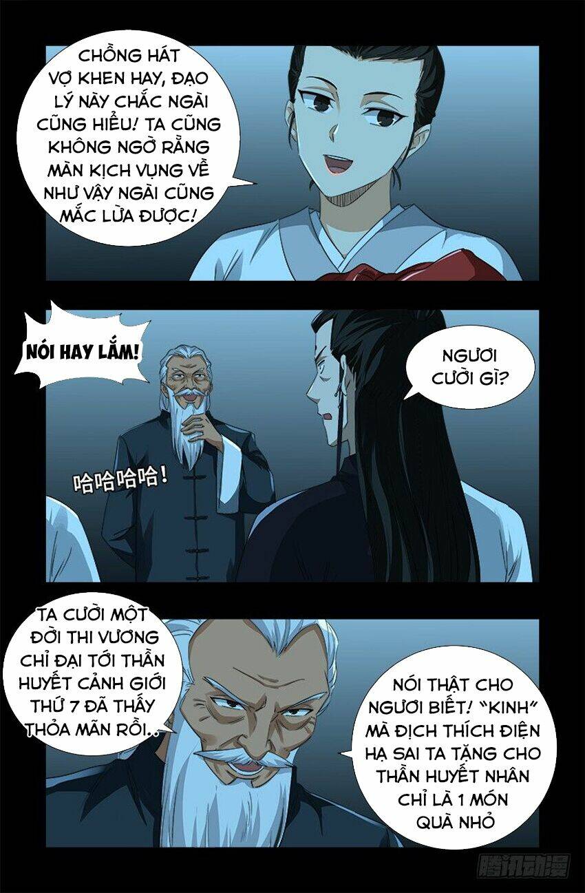 Huyết Ma Nhân Chapter 506 - Trang 2