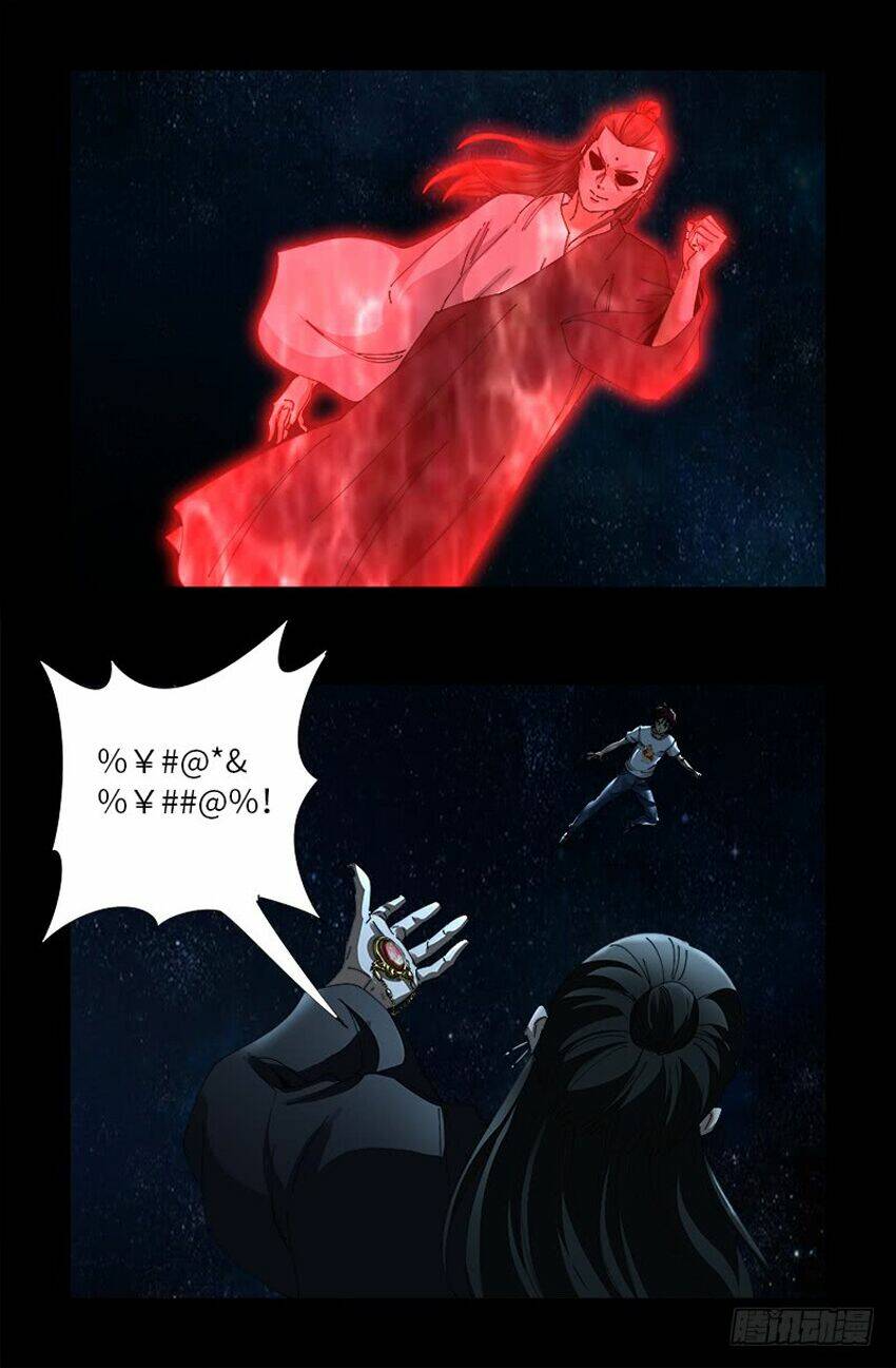 Huyết Ma Nhân Chapter 510 - Trang 2