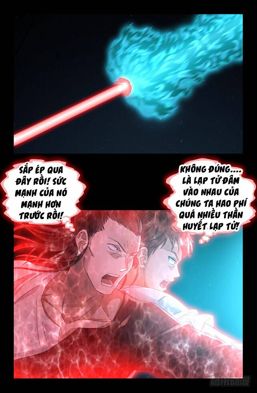 Huyết Ma Nhân Chapter 511 - Trang 2