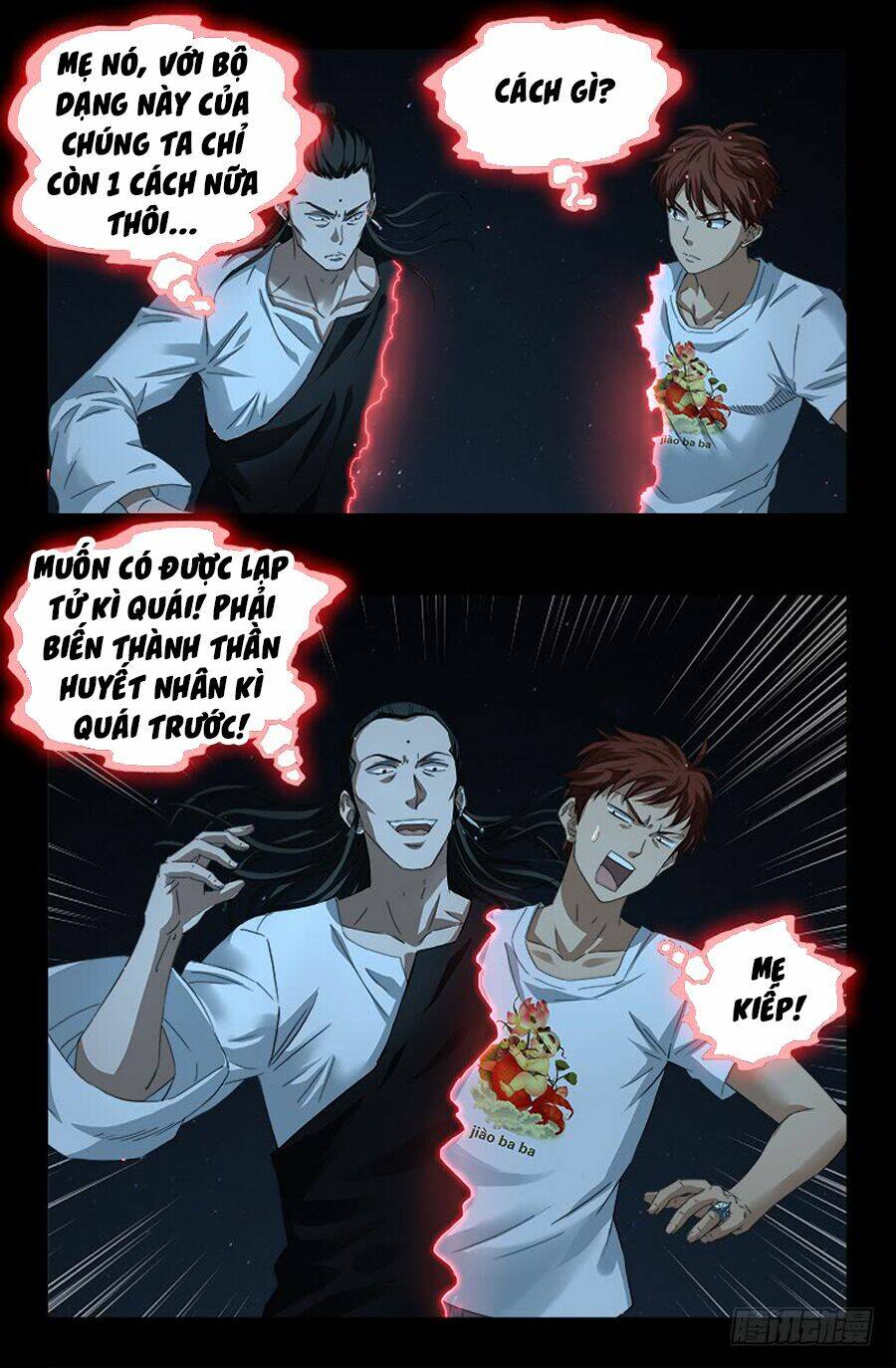 Huyết Ma Nhân Chapter 511 - Trang 2