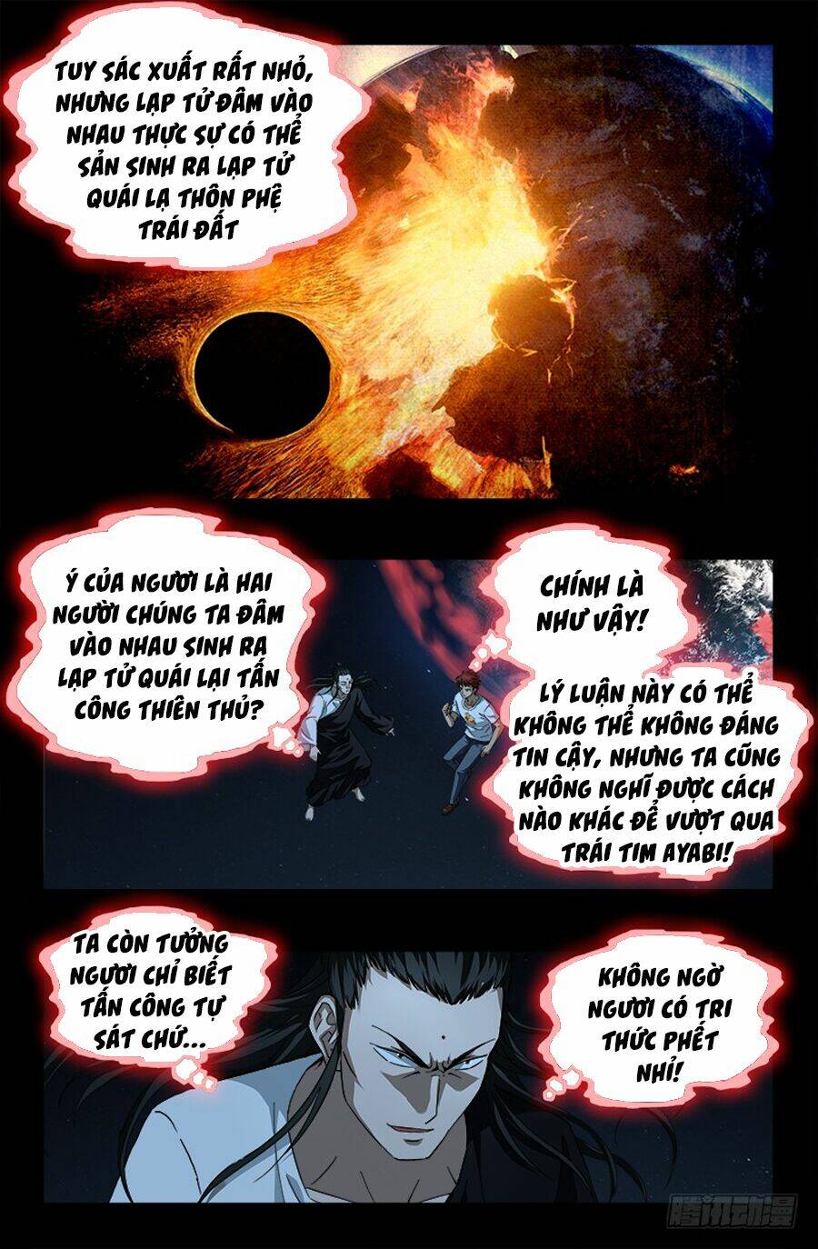 Huyết Ma Nhân Chapter 511 - Trang 2