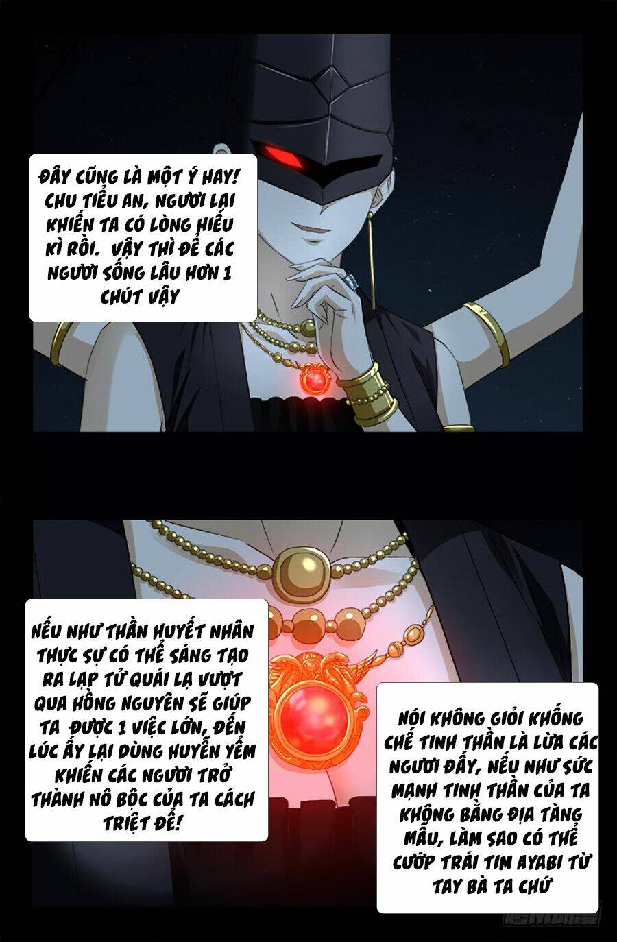 Huyết Ma Nhân Chapter 511 - Trang 2