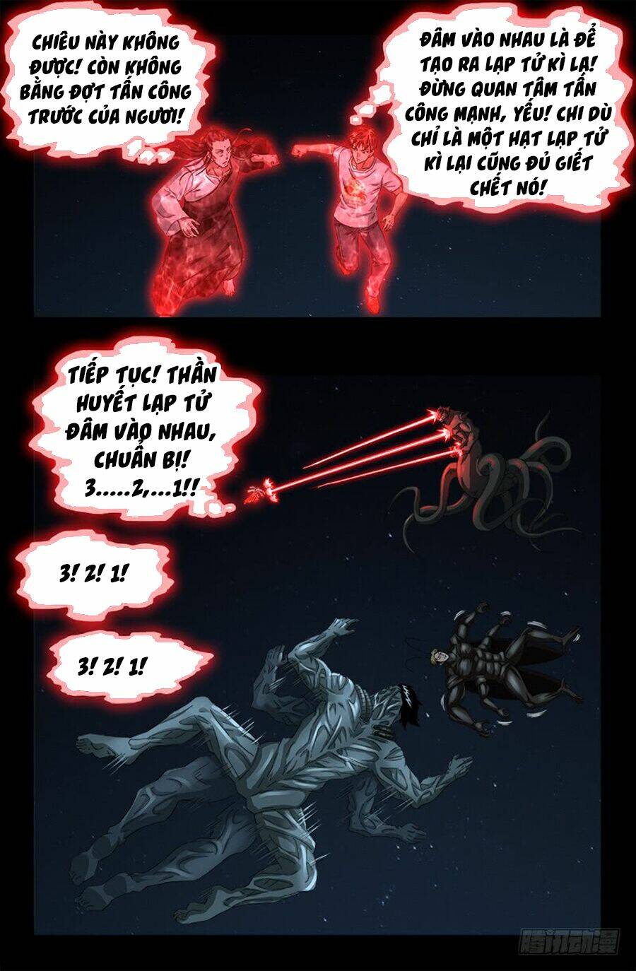 Huyết Ma Nhân Chapter 511 - Trang 2