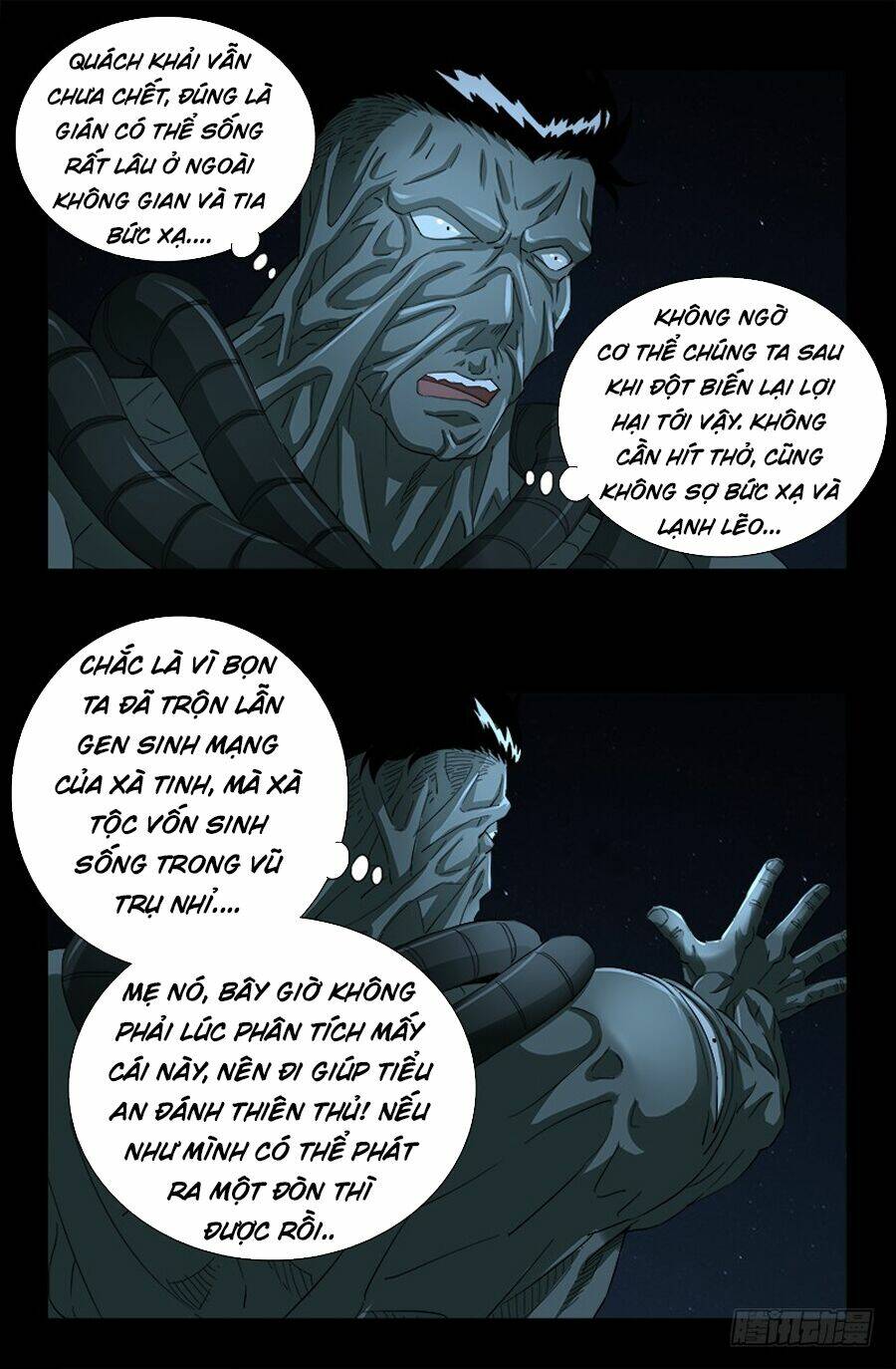 Huyết Ma Nhân Chapter 511 - Trang 2