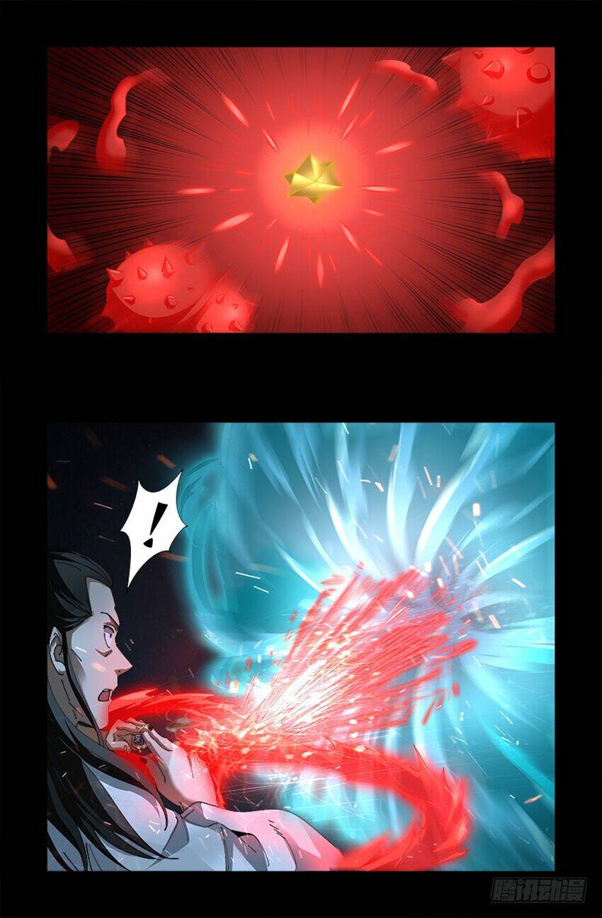 Huyết Ma Nhân Chapter 512 - Trang 2