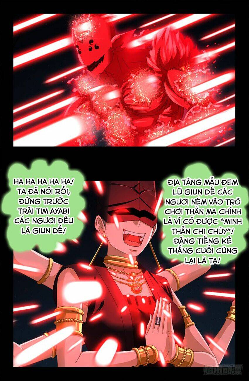 Huyết Ma Nhân Chapter 513 - Trang 2