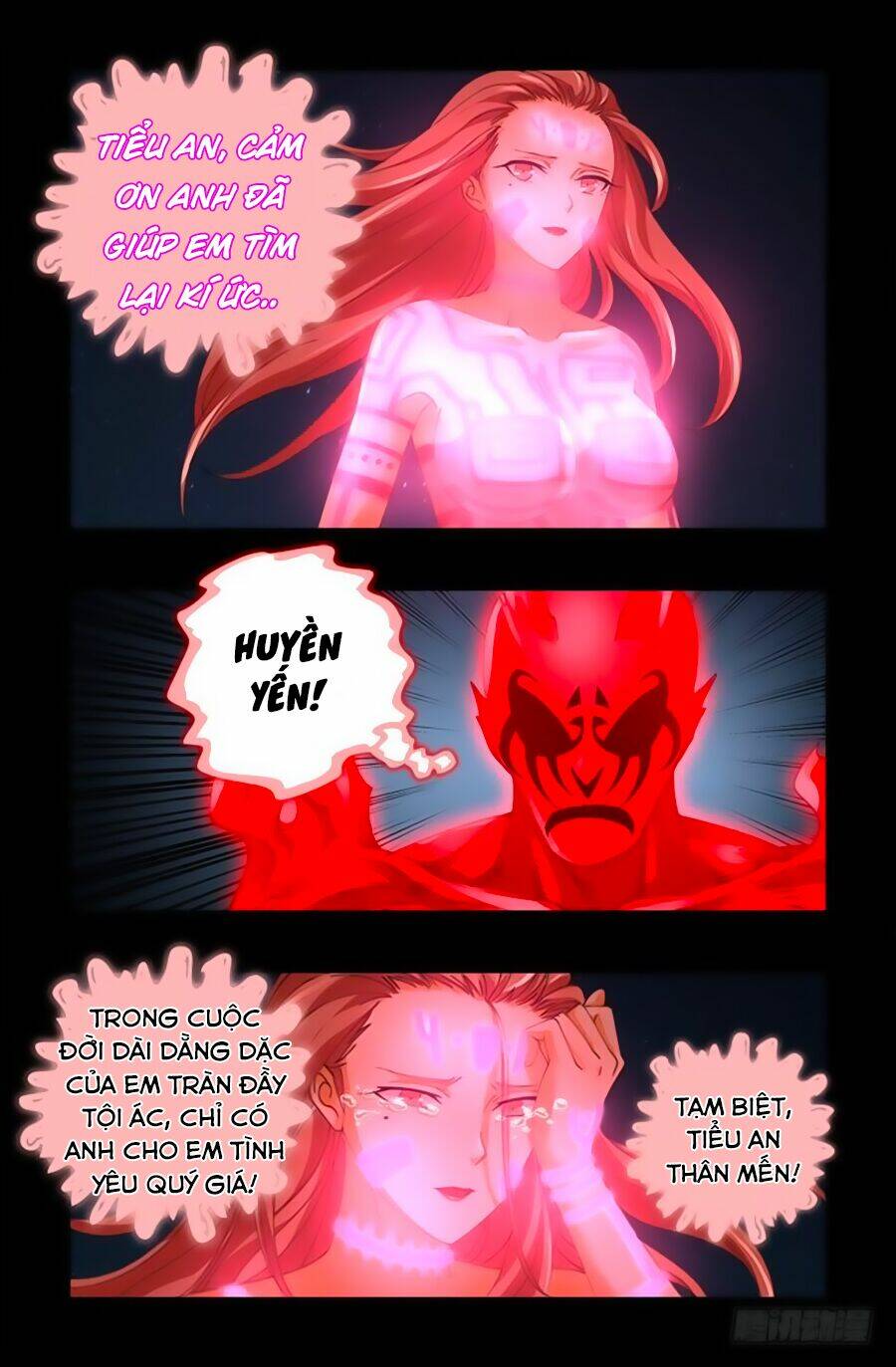 Huyết Ma Nhân Chapter 514 - Trang 2