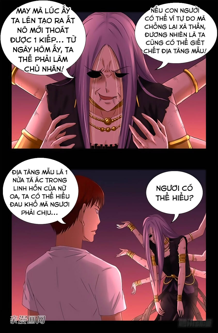 Huyết Ma Nhân Chapter 517 - Trang 2