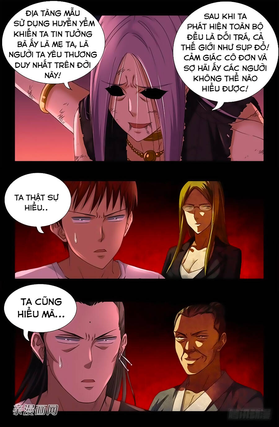 Huyết Ma Nhân Chapter 517 - Trang 2