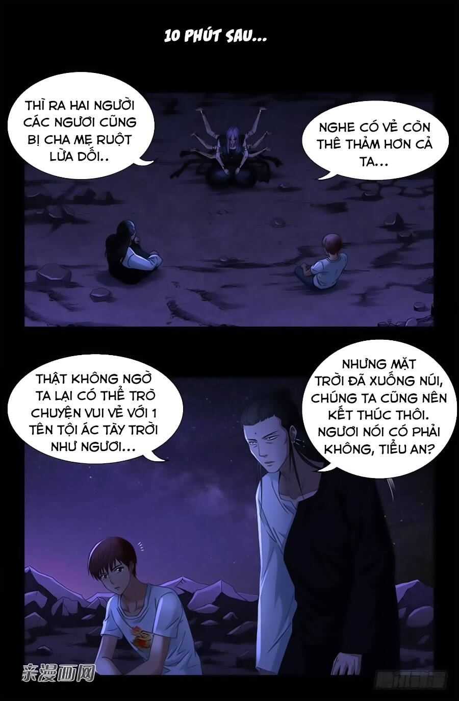 Huyết Ma Nhân Chapter 517 - Trang 2