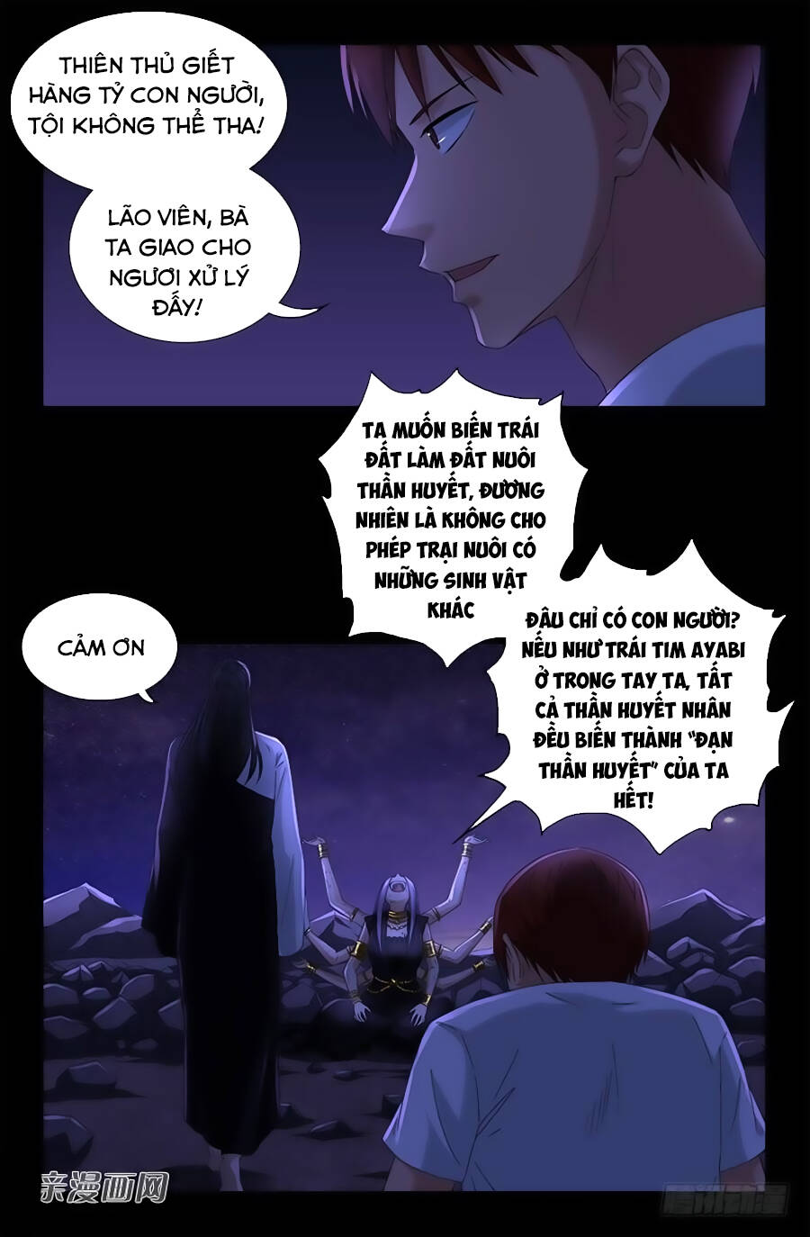 Huyết Ma Nhân Chapter 517 - Trang 2