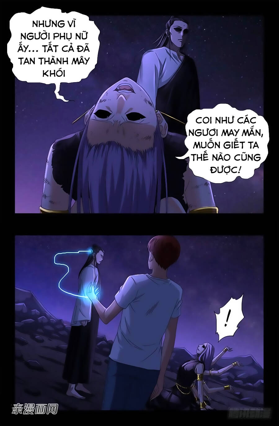 Huyết Ma Nhân Chapter 517 - Trang 2