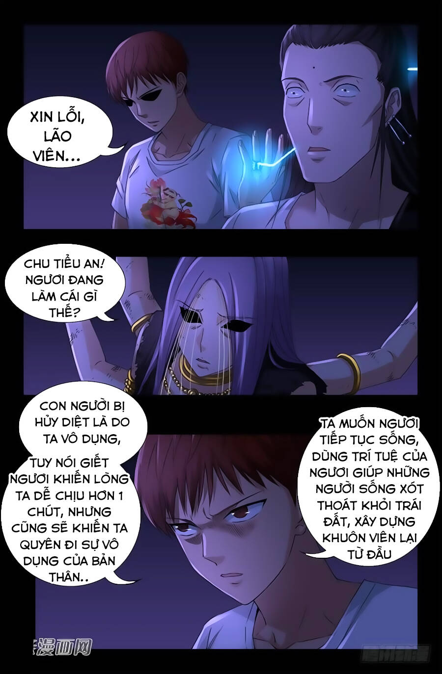 Huyết Ma Nhân Chapter 517 - Trang 2