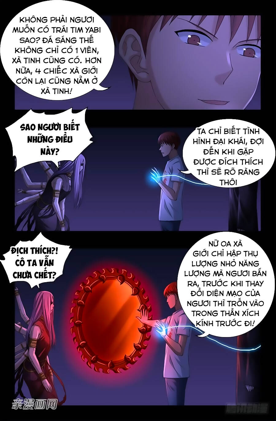 Huyết Ma Nhân Chapter 517 - Trang 2