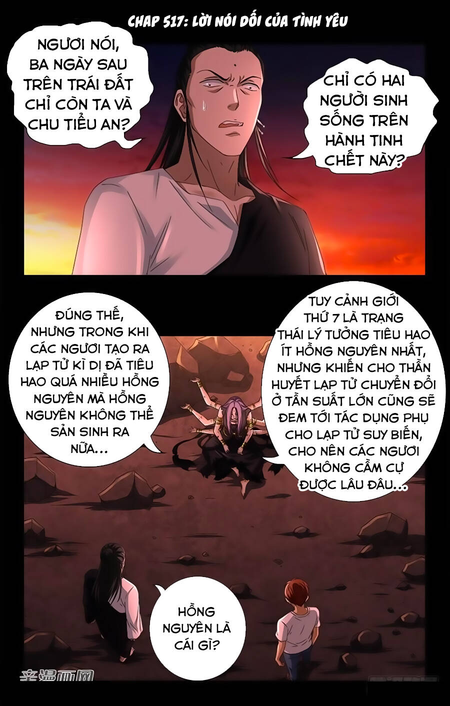 Huyết Ma Nhân Chapter 517 - Trang 2