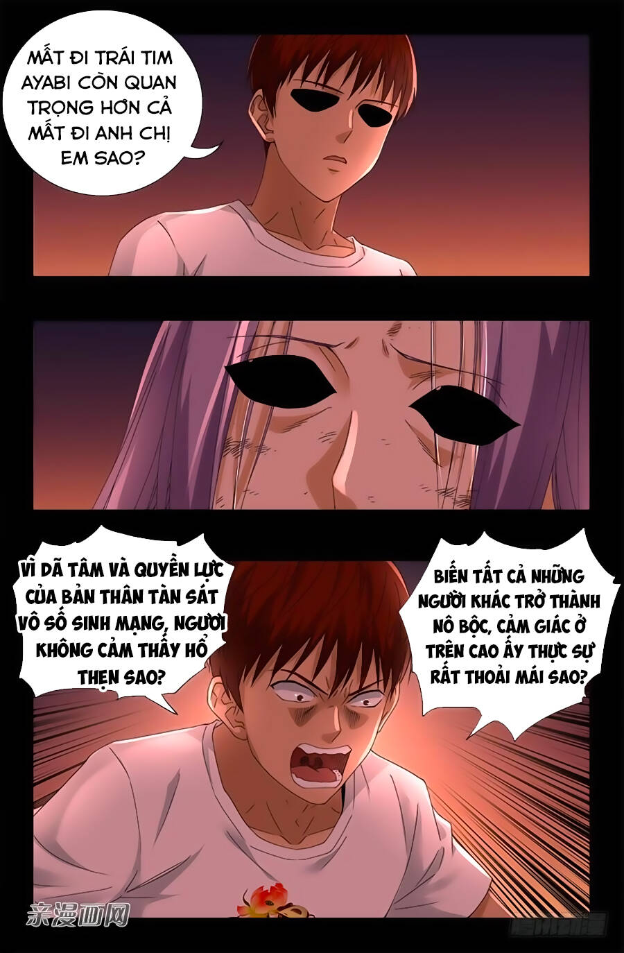 Huyết Ma Nhân Chapter 517 - Trang 2