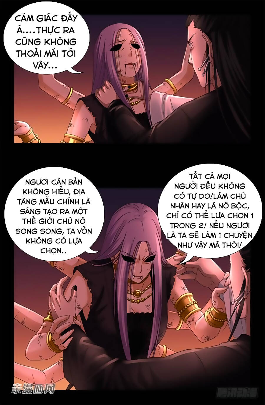 Huyết Ma Nhân Chapter 517 - Trang 2