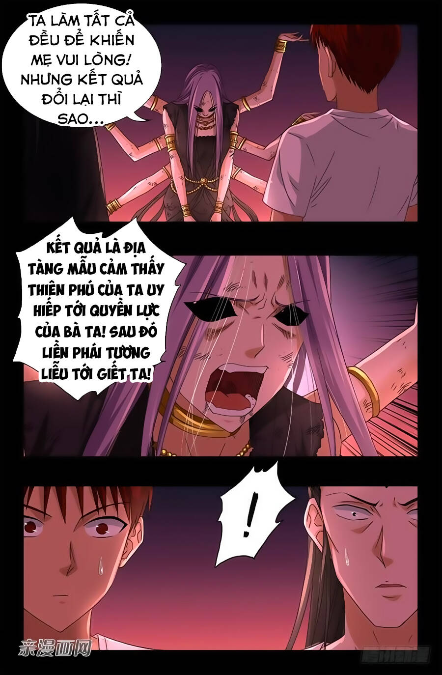 Huyết Ma Nhân Chapter 517 - Trang 2