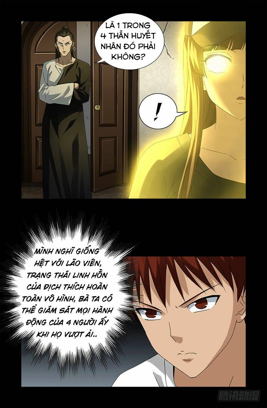 Huyết Ma Nhân Chapter 519 - Trang 2