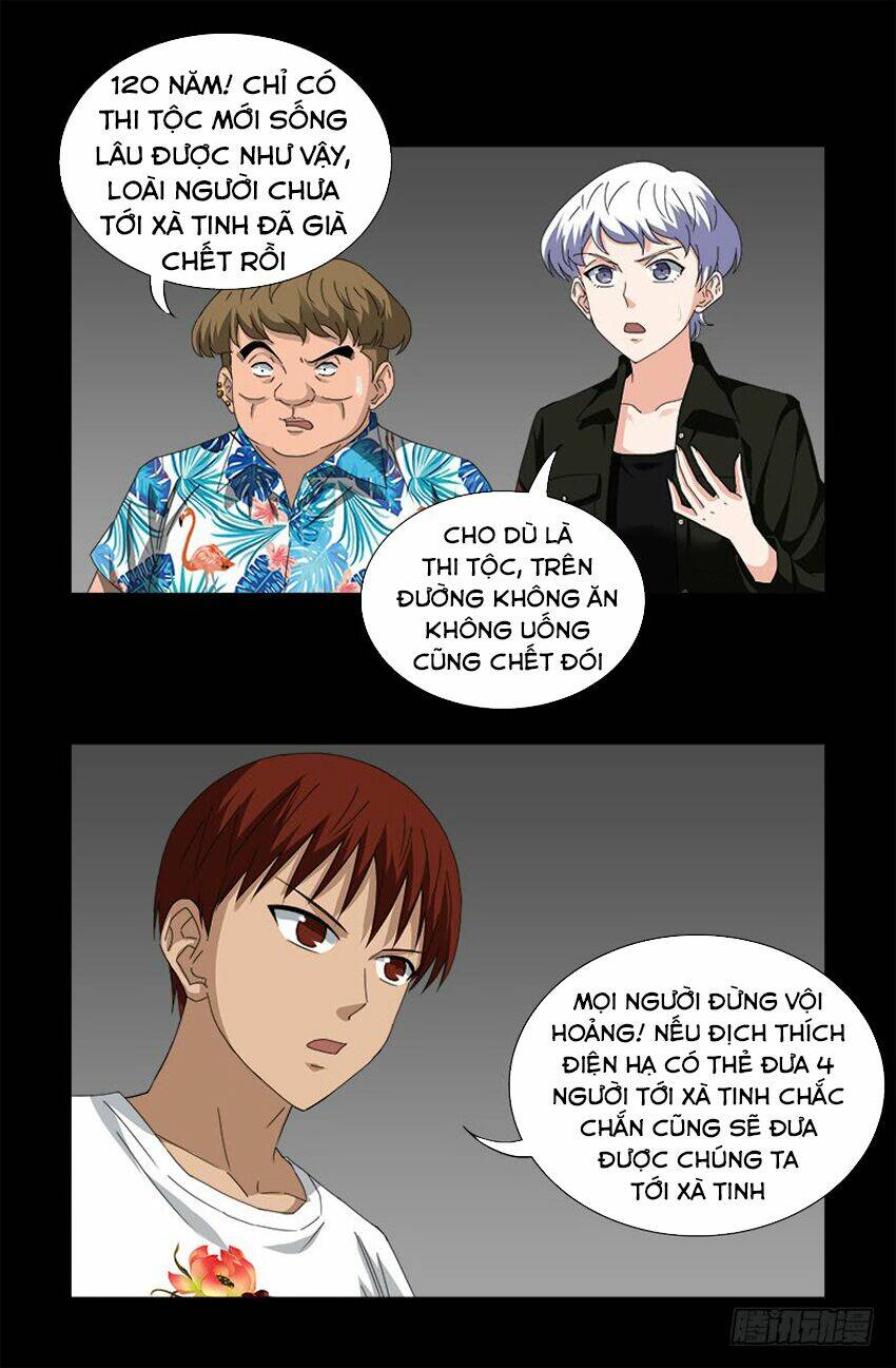 Huyết Ma Nhân Chapter 521 - Trang 2