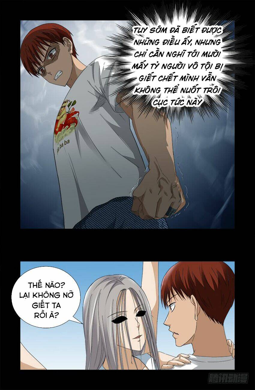 Huyết Ma Nhân Chapter 523 - Trang 2