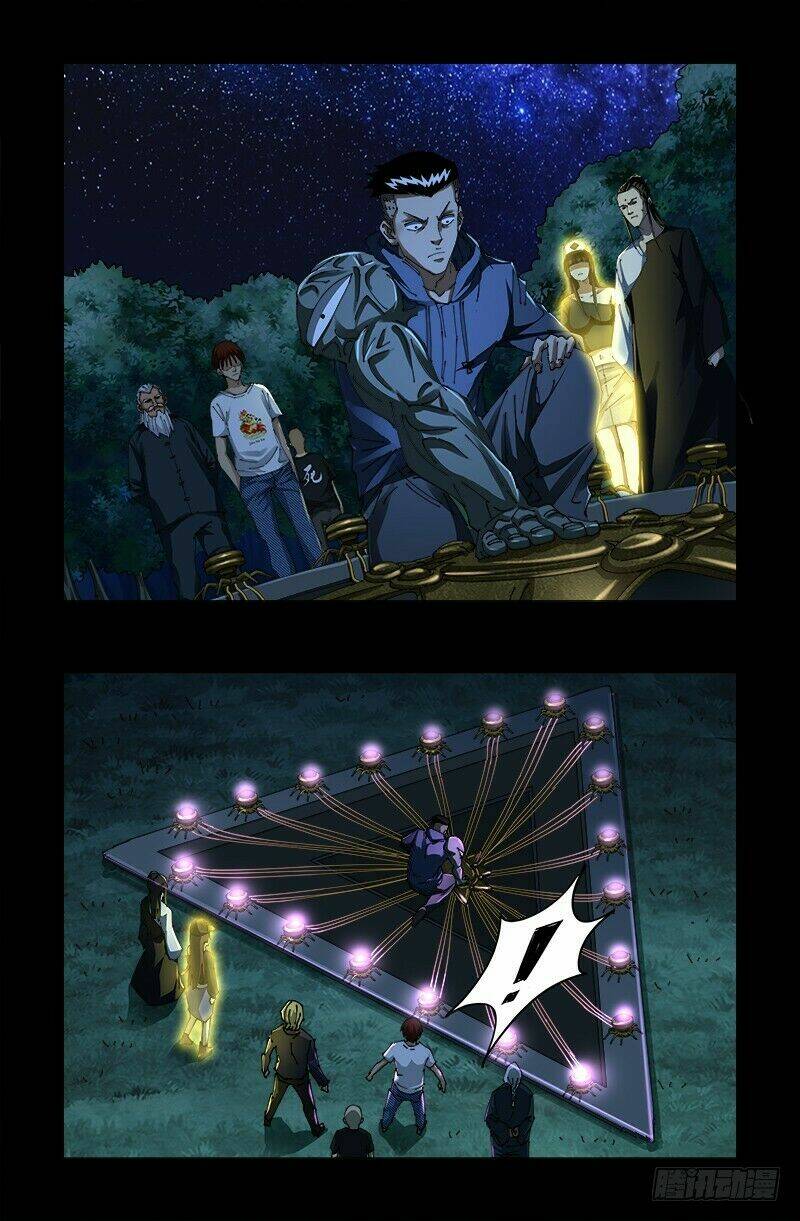 Huyết Ma Nhân Chapter 525 - Trang 2