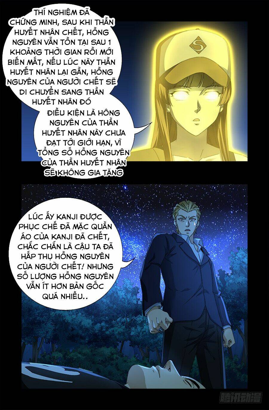 Huyết Ma Nhân Chapter 526 - Trang 2