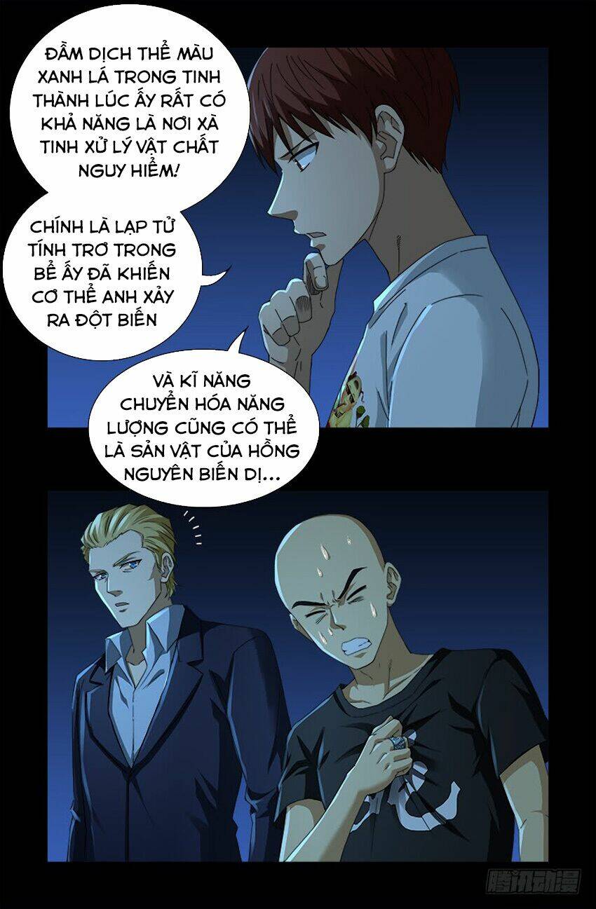 Huyết Ma Nhân Chapter 526 - Trang 2