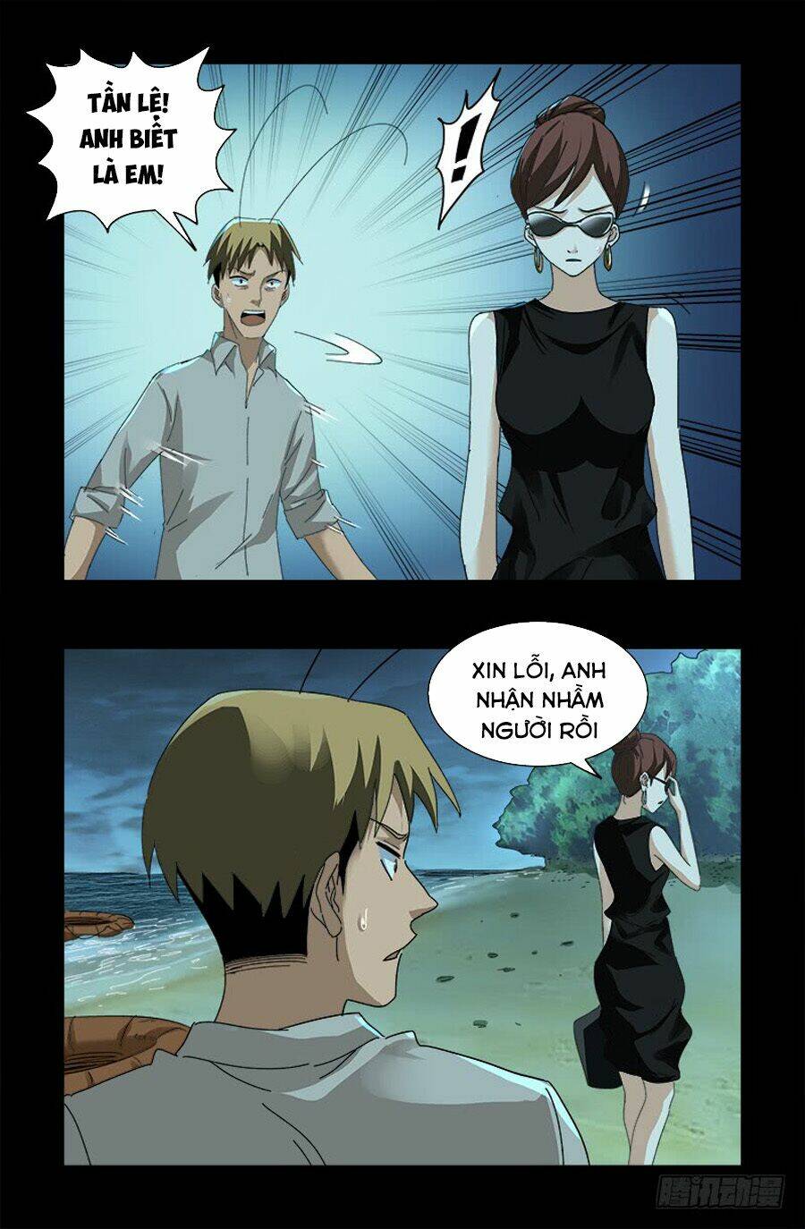 Huyết Ma Nhân Chapter 527 - Trang 2