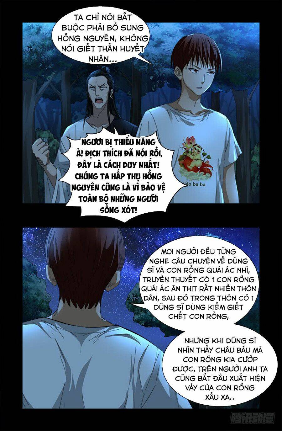 Huyết Ma Nhân Chapter 527 - Trang 2