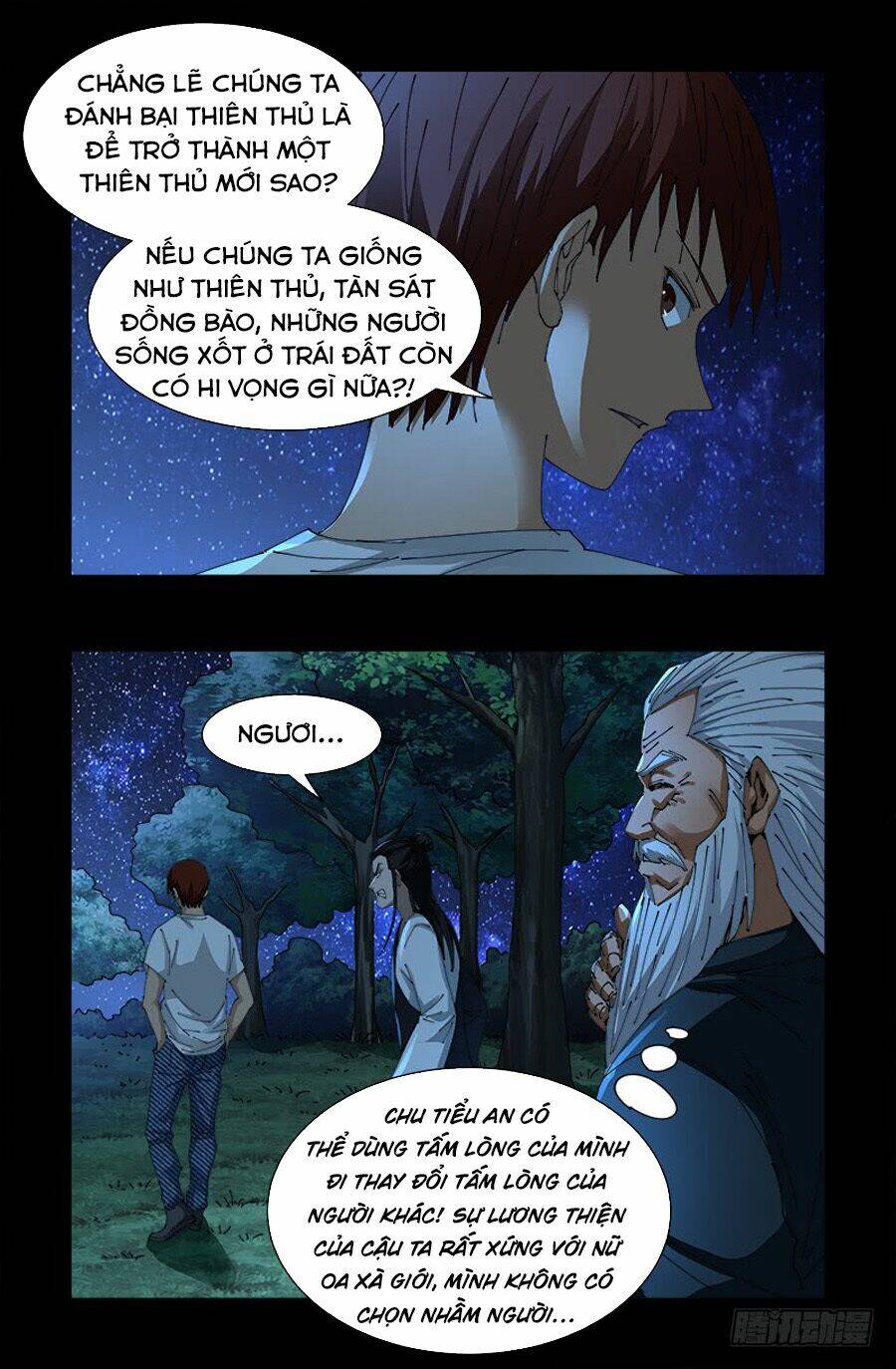 Huyết Ma Nhân Chapter 527 - Trang 2