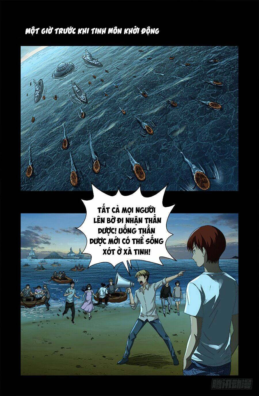 Huyết Ma Nhân Chapter 527 - Trang 2