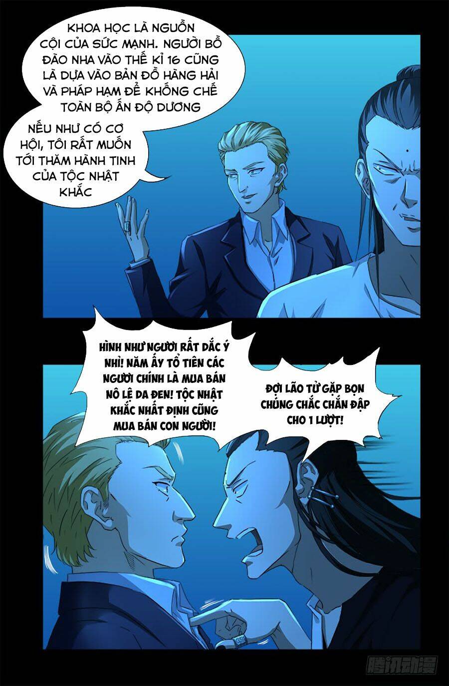 Huyết Ma Nhân Chapter 528 - Trang 2