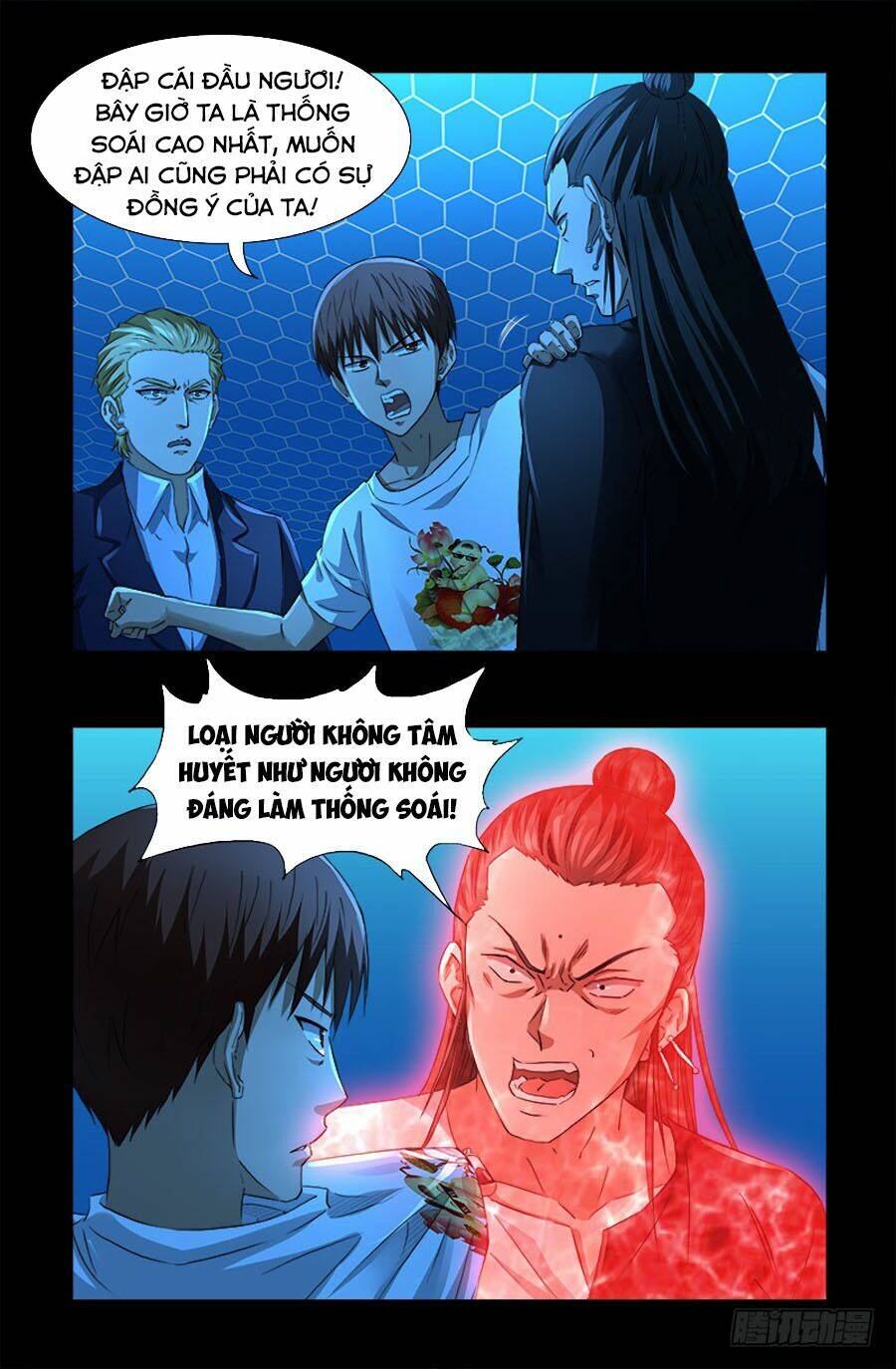 Huyết Ma Nhân Chapter 528 - Trang 2