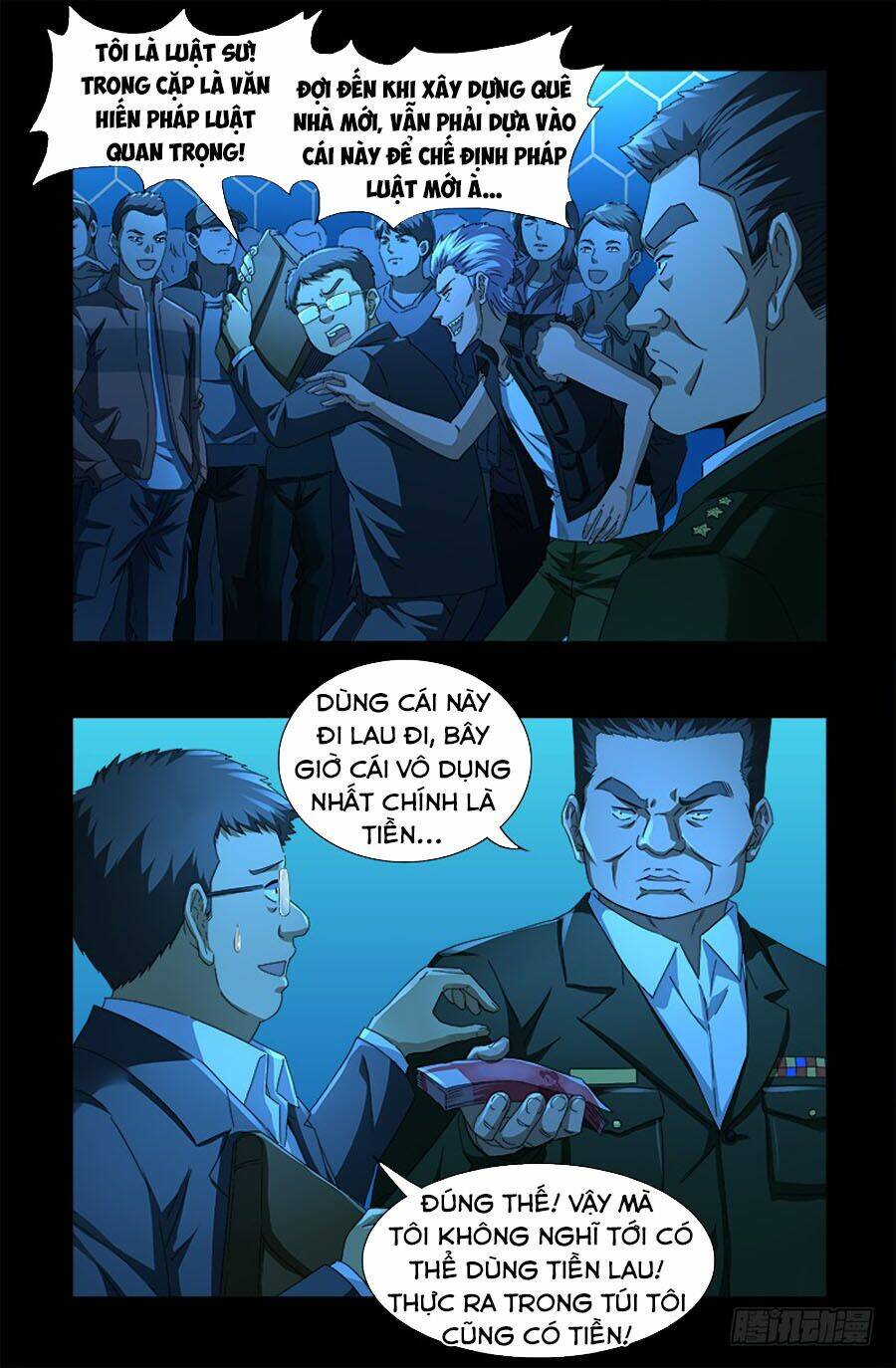 Huyết Ma Nhân Chapter 528 - Trang 2