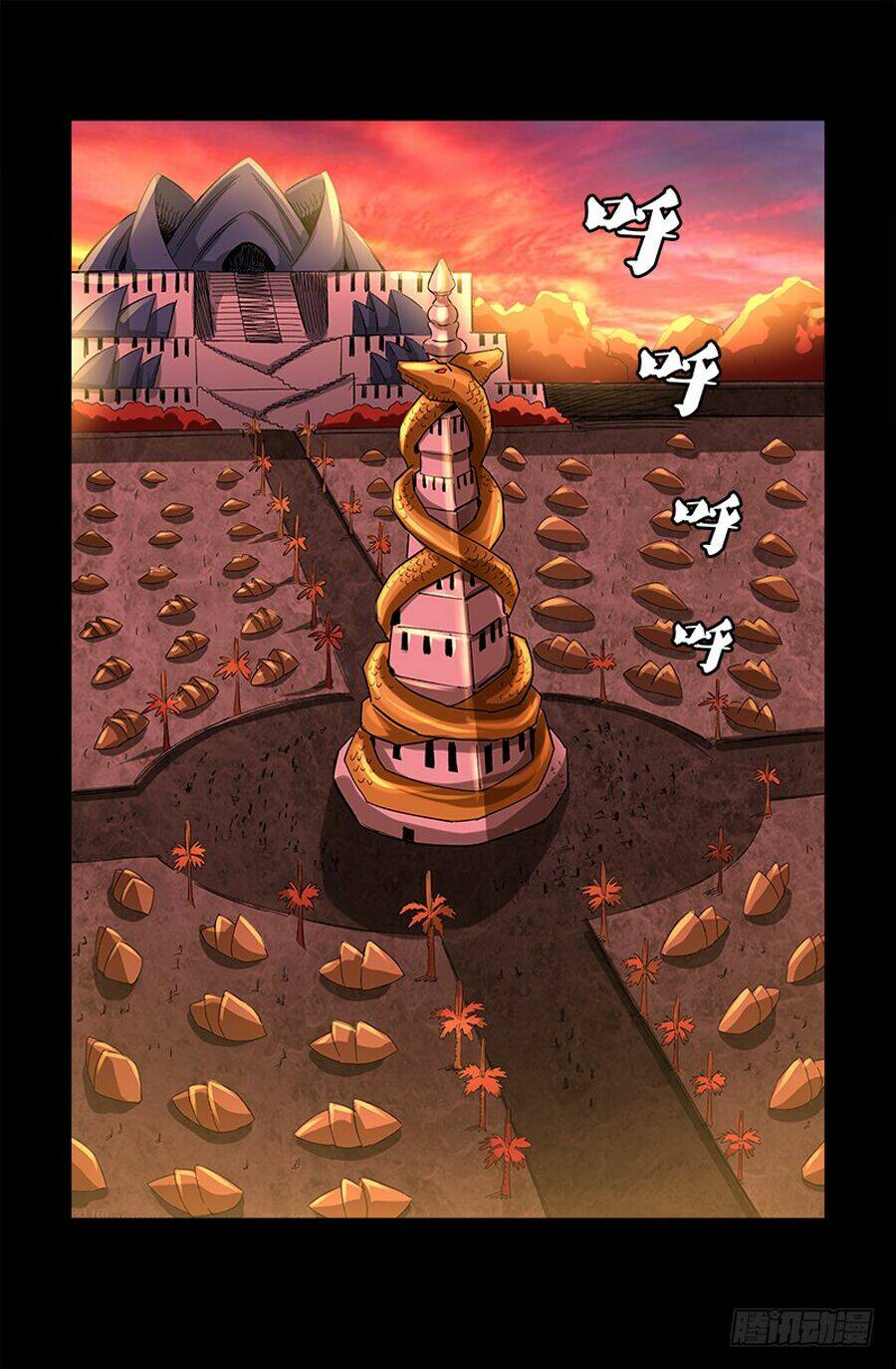 Huyết Ma Nhân Chapter 529 - Trang 2