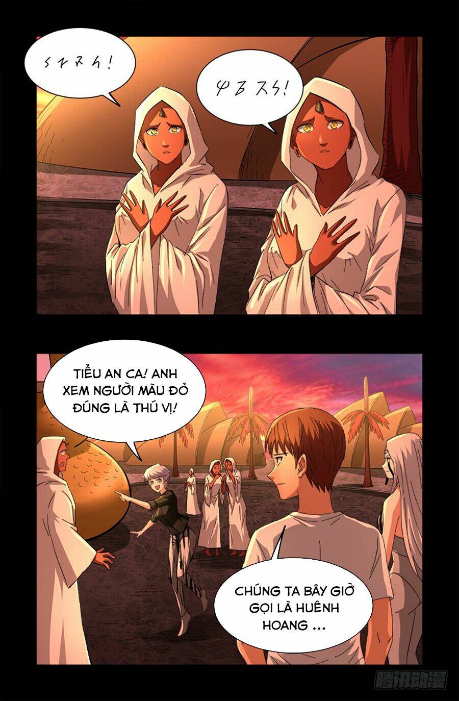 Huyết Ma Nhân Chapter 529 - Trang 2