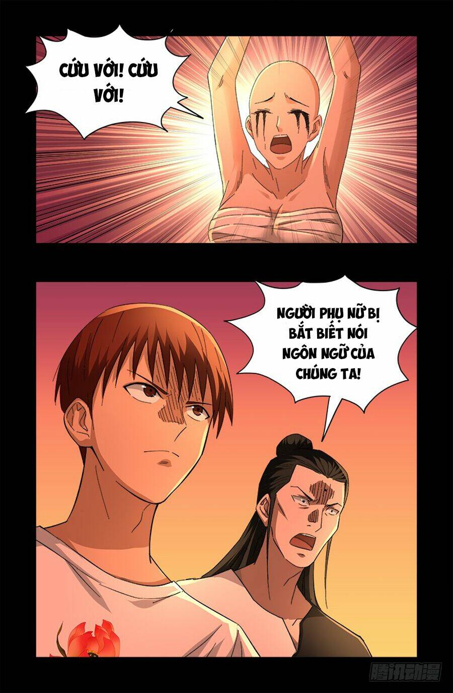 Huyết Ma Nhân Chapter 529 - Trang 2