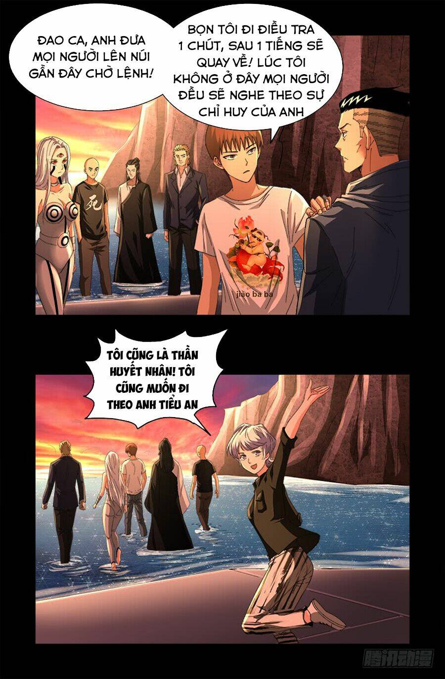 Huyết Ma Nhân Chapter 529 - Trang 2