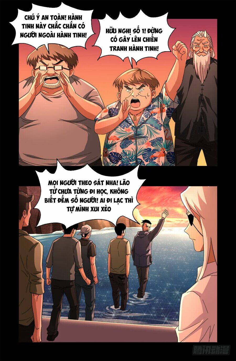 Huyết Ma Nhân Chapter 529 - Trang 2