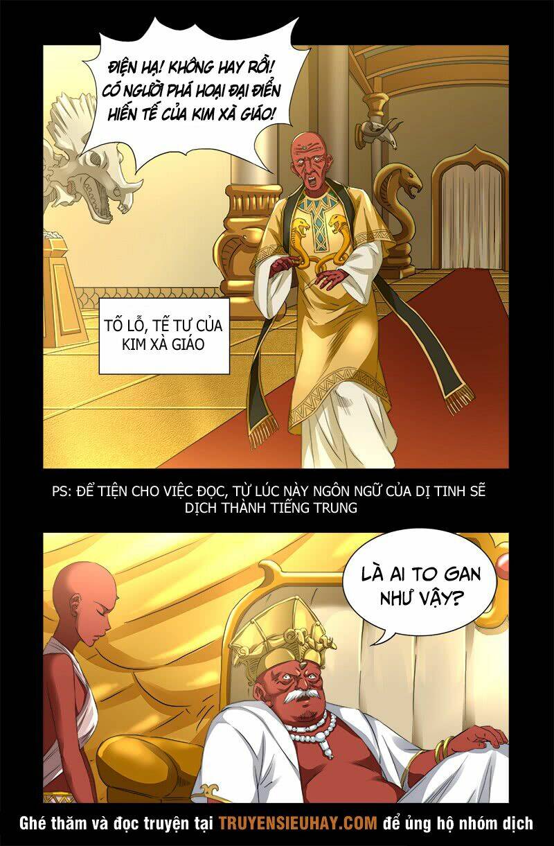 Huyết Ma Nhân Chapter 530 - Trang 2