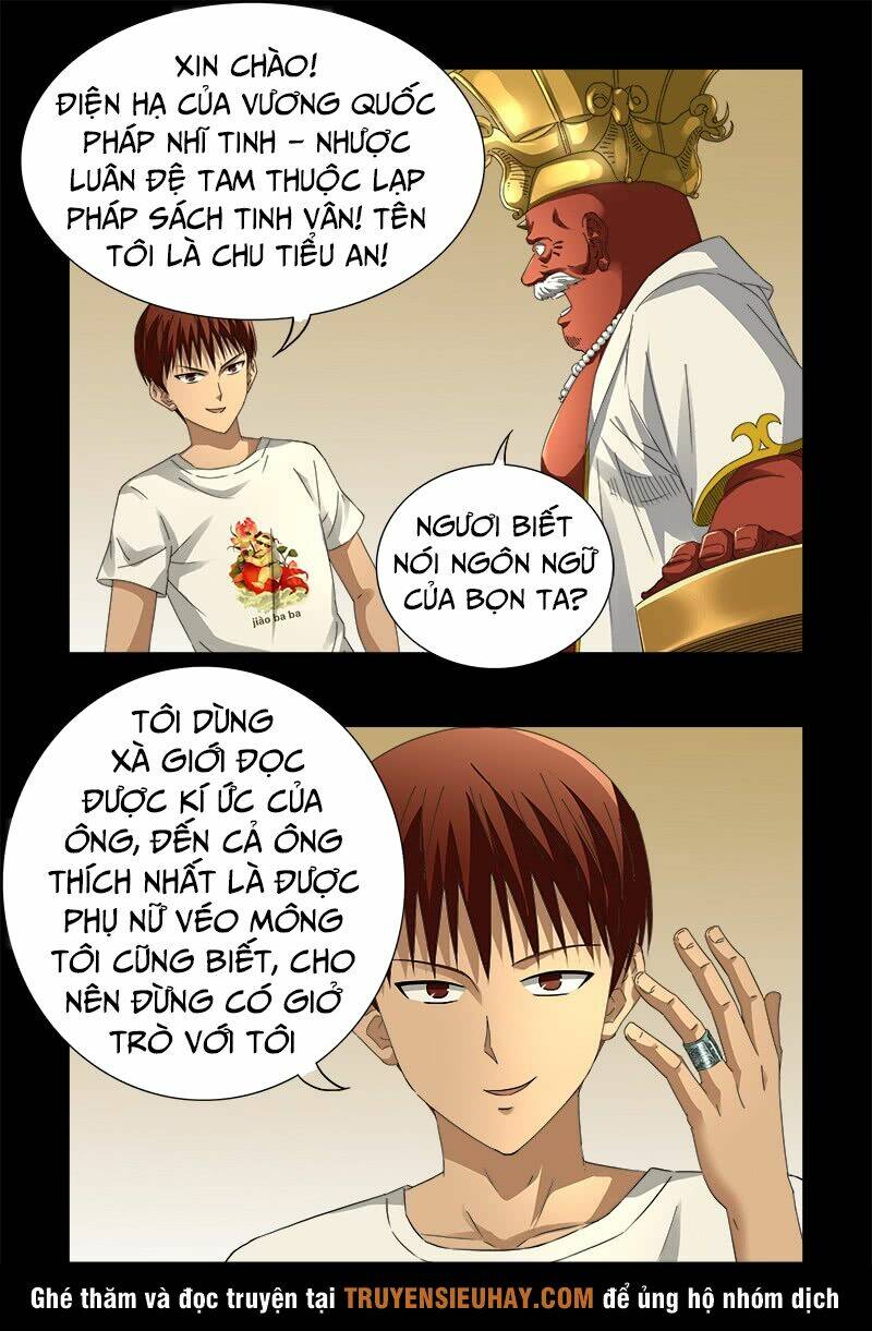 Huyết Ma Nhân Chapter 532 - Trang 2