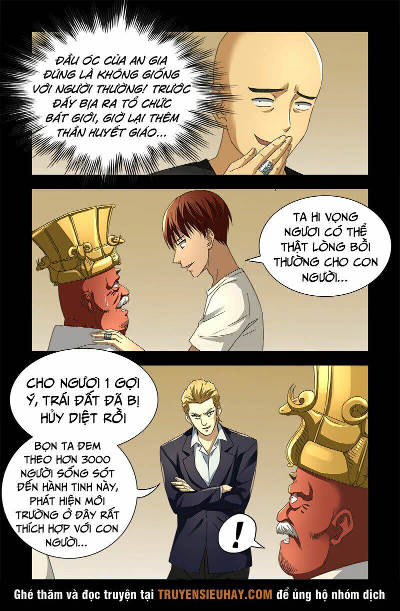 Huyết Ma Nhân Chapter 533 - Trang 2