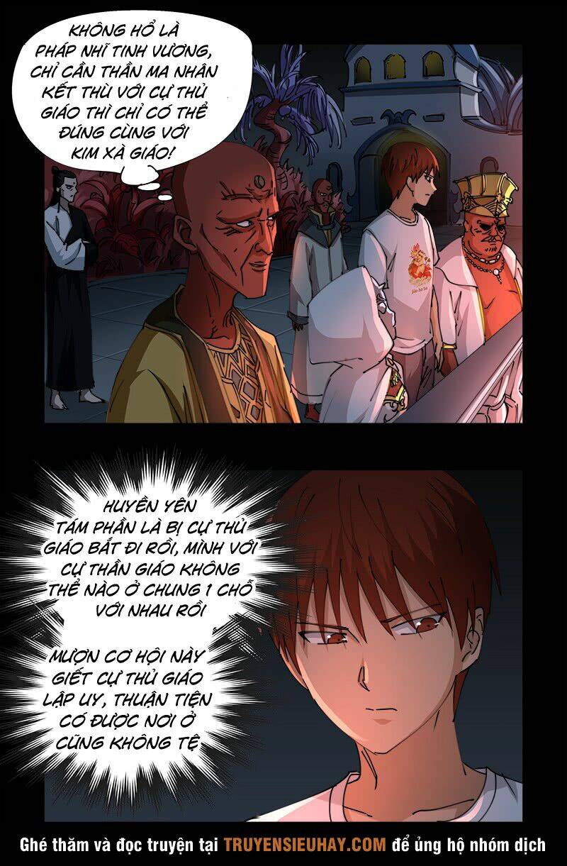 Huyết Ma Nhân Chapter 534 - Trang 2