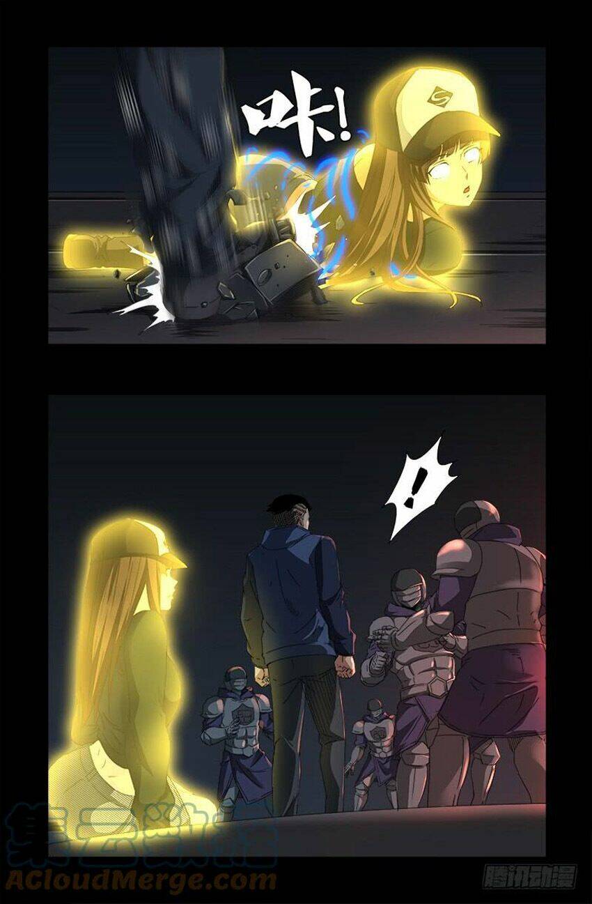 Huyết Ma Nhân Chapter 536 - Trang 2