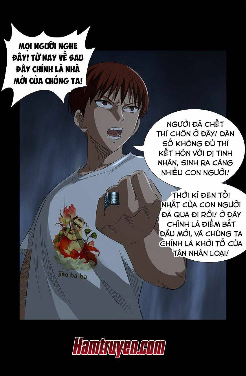 Huyết Ma Nhân Chapter 536 - Trang 2