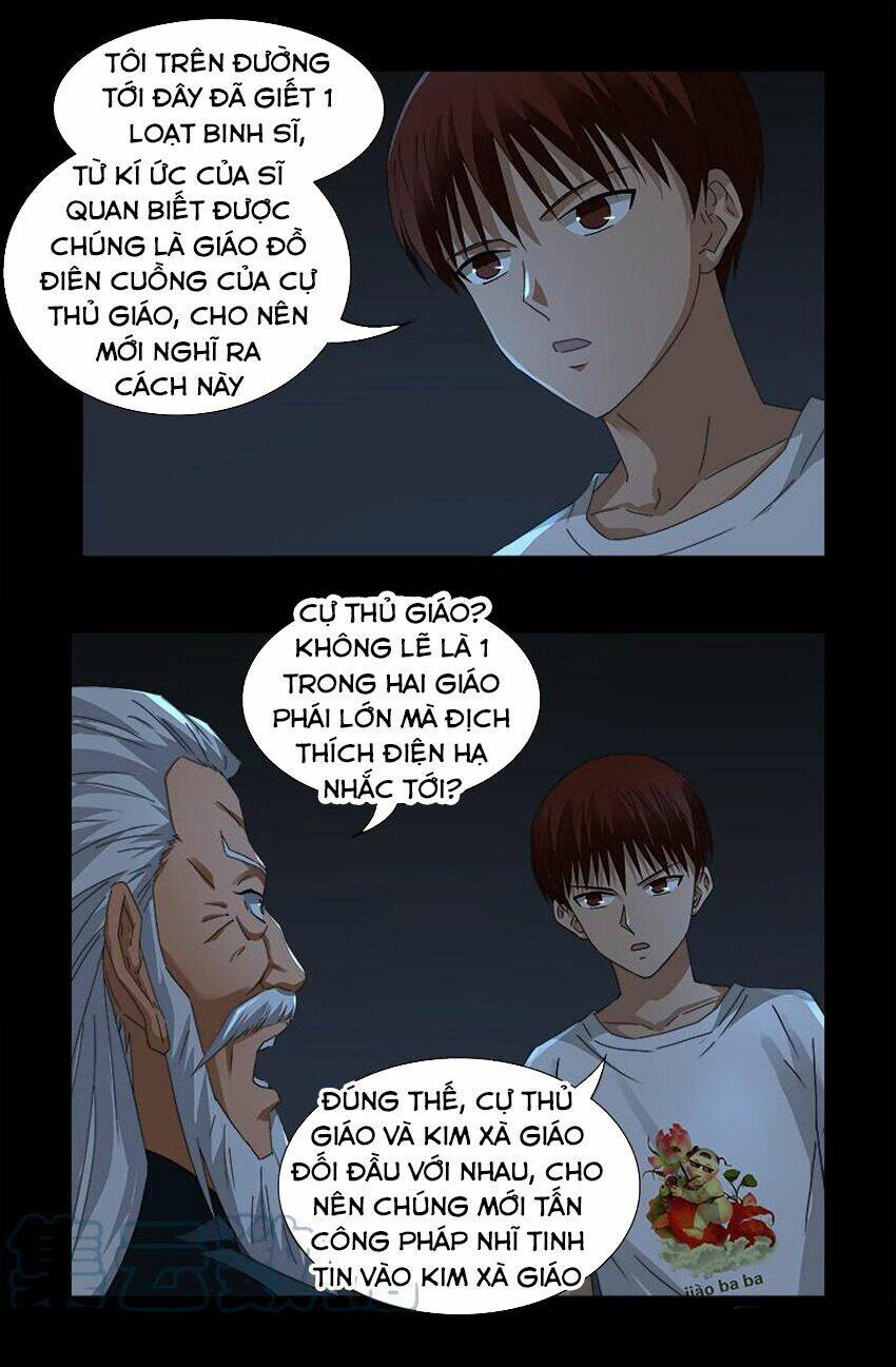 Huyết Ma Nhân Chapter 537 - Trang 2