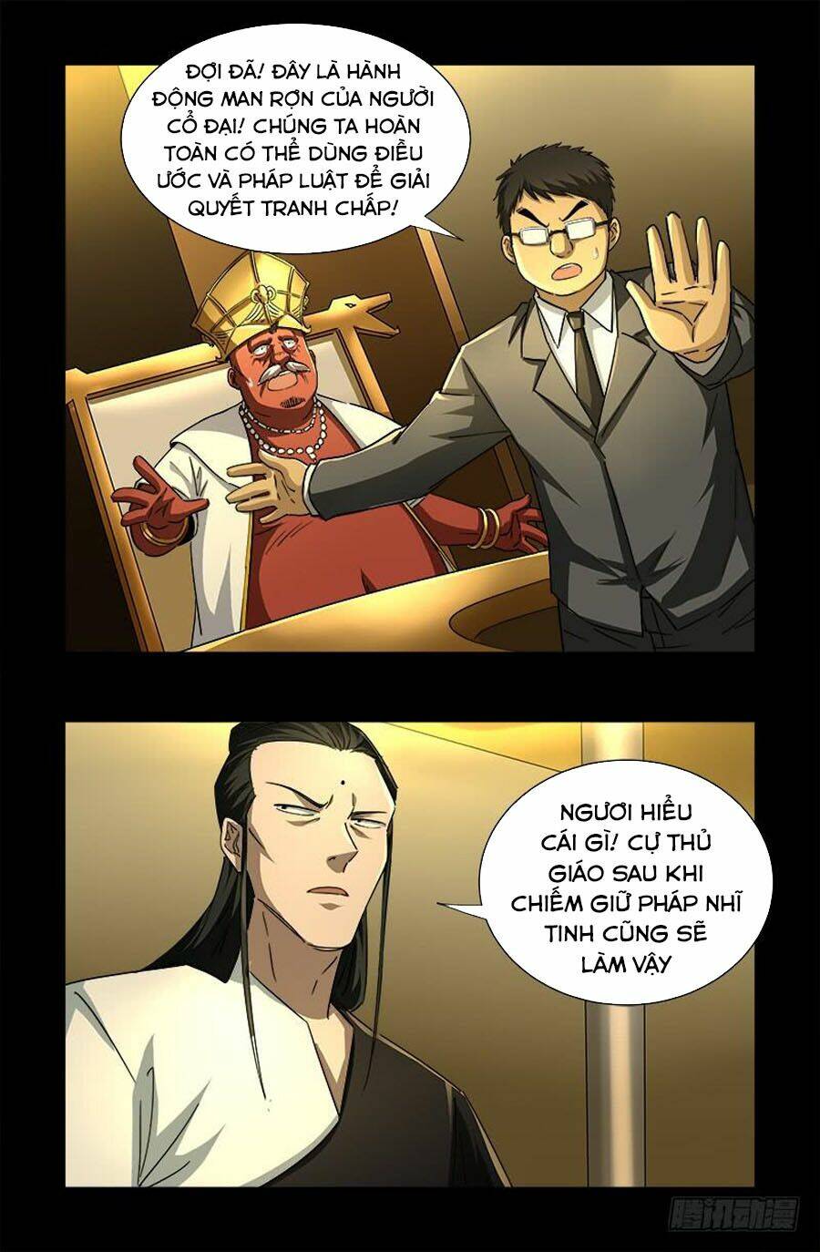 Huyết Ma Nhân Chapter 538 - Trang 2