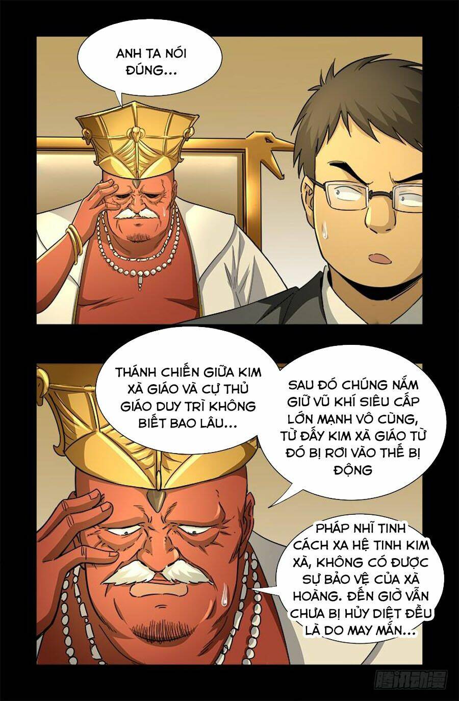 Huyết Ma Nhân Chapter 538 - Trang 2